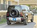 2023 Land Rover Defender