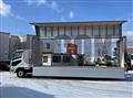 2024 Mitsubishi Fuso Fighter