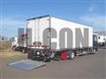 2024 Mitsubishi Fuso Fighter