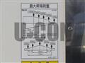 2024 Mitsubishi Fuso Fighter