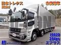 2025 Mitsubishi Fuso Super Great