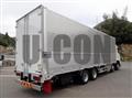 2025 Mitsubishi Fuso Super Great