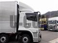 2025 Mitsubishi Fuso Super Great