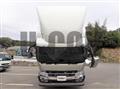 2025 Mitsubishi Fuso Super Great