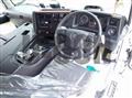 2025 Mitsubishi Fuso Super Great