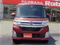 2014 Daihatsu Tanto