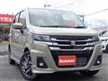 2026 Suzuki Wagon R