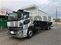 2025 Mitsubishi Fuso Super Great