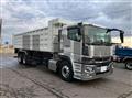 2025 Mitsubishi Fuso Super Great