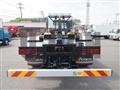 2025 Mitsubishi Fuso Super Great