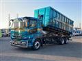 2016 Mitsubishi Fuso Super Great
