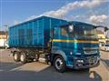 2016 Mitsubishi Fuso Super Great