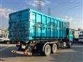 2016 Mitsubishi Fuso Super Great