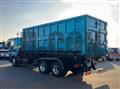 2016 Mitsubishi Fuso Super Great