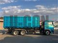 2016 Mitsubishi Fuso Super Great