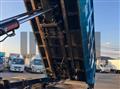 2016 Mitsubishi Fuso Super Great