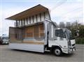 2025 Mitsubishi Fuso Fighter