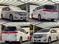 2010 Nissan Elgrand