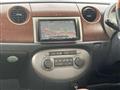 2007 Daihatsu Miragino