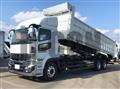 2025 Mitsubishi Fuso Super Great