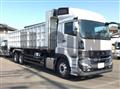 2025 Mitsubishi Fuso Super Great
