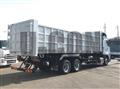 2025 Mitsubishi Fuso Super Great