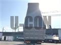 2025 Mitsubishi Fuso Super Great