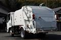 2015 Isuzu Elf Truck