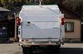 2015 Isuzu Elf Truck
