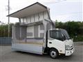 2024 Hino Dutro