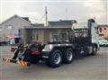 2025 Mitsubishi Fuso Super Great