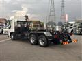 2025 Mitsubishi Fuso Super Great
