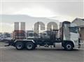 2025 Mitsubishi Fuso Super Great