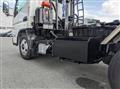 2025 Mitsubishi Fuso Canter