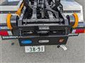 2025 Mitsubishi Fuso Canter