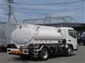 2025 Mitsubishi Fuso Canter