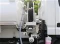 2025 Mitsubishi Fuso Canter