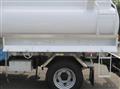 2025 Mitsubishi Fuso Canter
