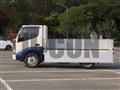 2023 Hino Dutro