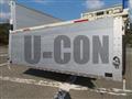 2023 Hino Dutro