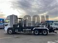 2024 Hino Profia