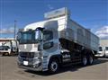 2025 Mitsubishi Fuso Super Great
