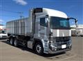 2025 Mitsubishi Fuso Super Great