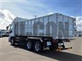 2025 Mitsubishi Fuso Super Great