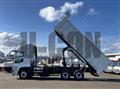 2025 Mitsubishi Fuso Super Great