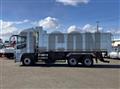 2025 Mitsubishi Fuso Super Great