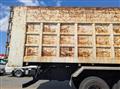 2015 Mitsubishi Fuso Super Great
