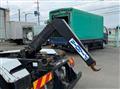 2016 Mitsubishi Fuso Fighter