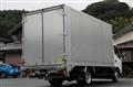 2014 Toyota Dyna Truck