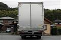 2014 Toyota Dyna Truck
